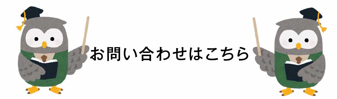 北信興産